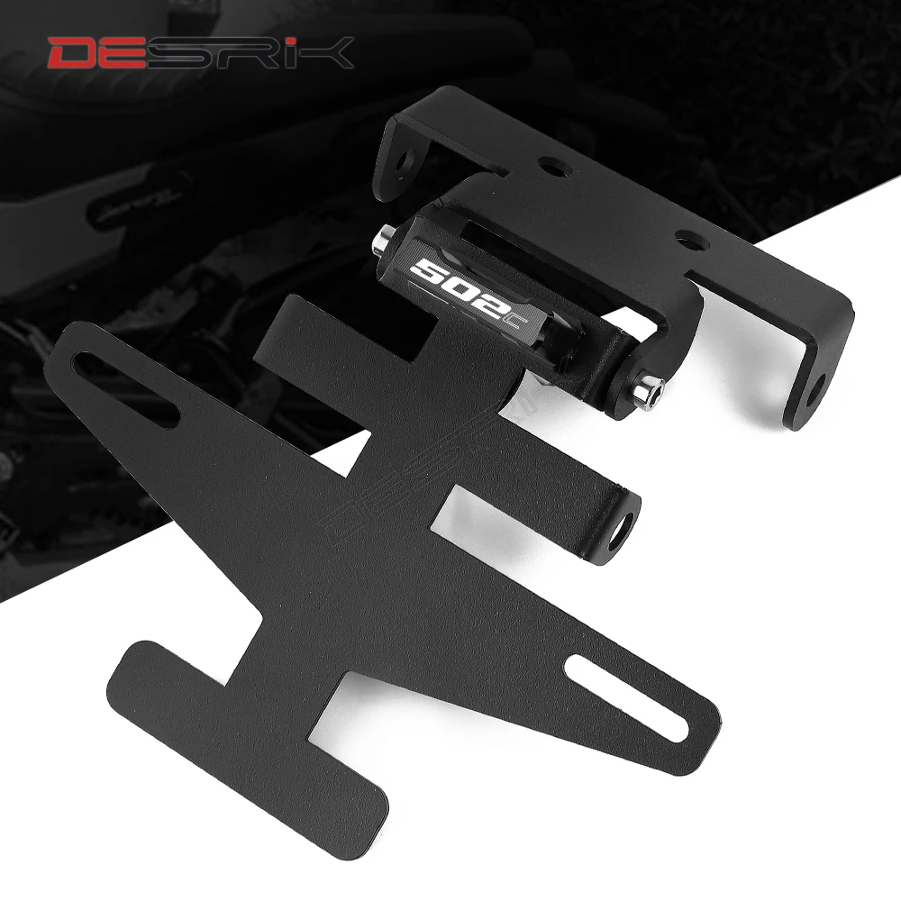 502C логотип мотоцикл задний номерной знак хвост рамка держатель кронштейн