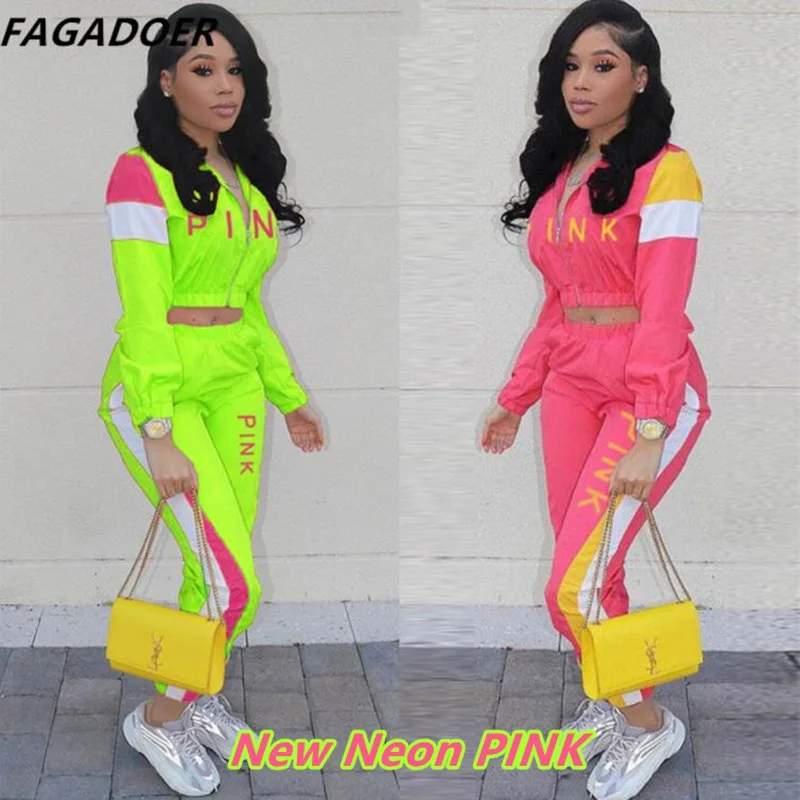 Женский спортивный костюм из двух предметов повседневный в стиле пэчворк с