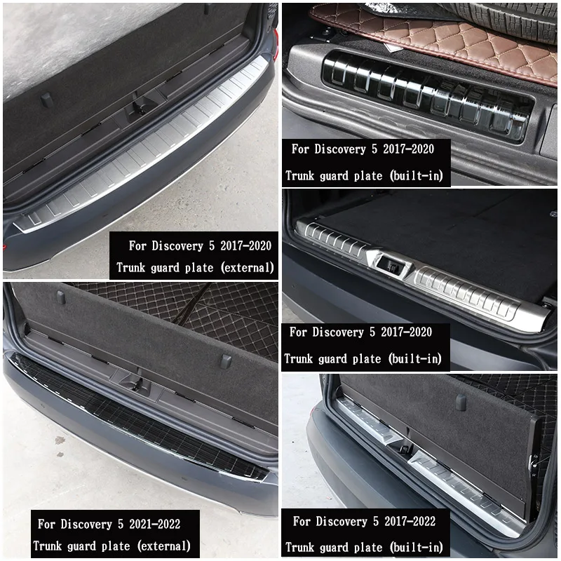 Для Land Rover Discovery 5 RL5 2017-22 Автомобильная задняя дверь багажника защитная пластина