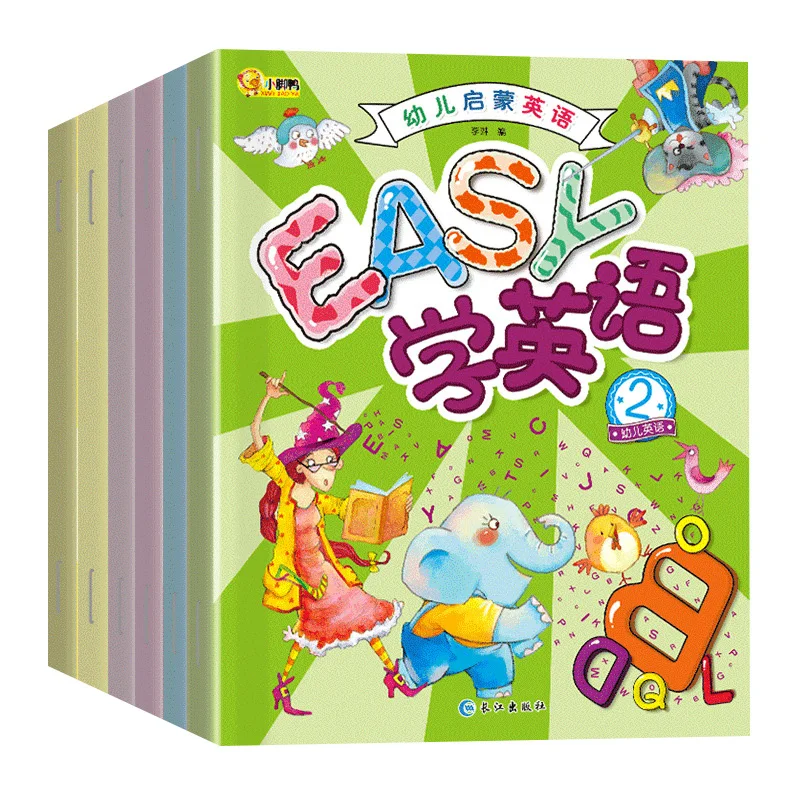 Книга для чтения на английском языке 6 томов/комплект|Классика| |