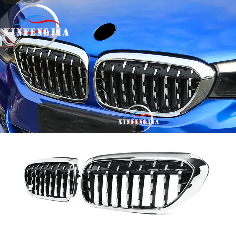 Для BMW New 5 Series G30 17 19 2 шт. передняя звезда сетевая решетка радиатора Воздушная для