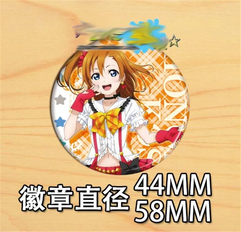 9 шт. мультипликационных японских аниме Love Live! Значок значок косплея брошь