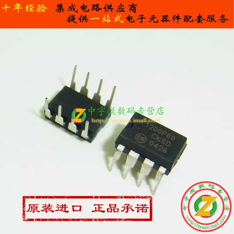 

Бесплатная доставка NCP1200P60G NCP1200P6 1200P6G DIP8 10 шт.