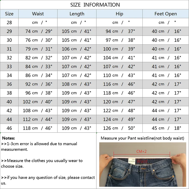 VOMINT Мужская одежда осень новинка мужские Стрейчевые повседневные брюки цвета