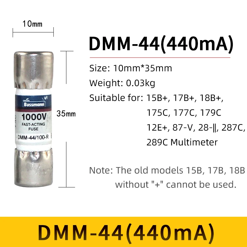 Цифровой мультиметр Fluke DMM11AR fuse F15B + F17B DMM-44 100R 440mA fuse/плавильный сердечник 11A -