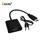 Переходник HDMI-совместимый с VGA кабелем, адаптер MF с аудиокабелем для Xbox 360, для PS3, ноутбука, поддержка 1080P HDTV Displayer