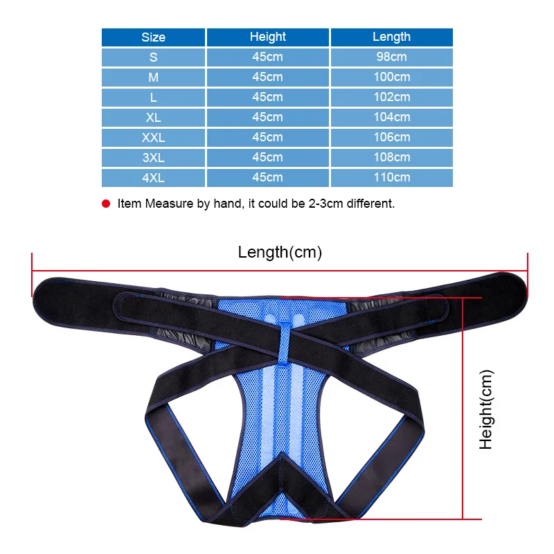 Бандаж поддерживающий пояс регулируемый Корректор осанки ключица Поясничный