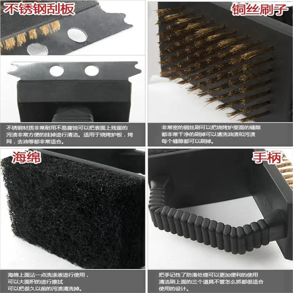 

New 3-in-1 Stain Steel Bristle Brush BBQ Grill Steel Scraper Edge Clean Tool &jw