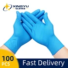 Одноразовые нитриловые перчатки Xingyu, синие водонепроницаемые перчатки пищевого класса для дома, промышленного кухни, сада, синтетические перчатки, 100 шт.
