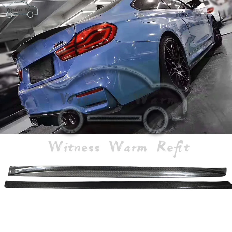 Для M4 боковые юбки из углеродного волокна Боковой бампер фартук для губ BMW F82 F83 Coupe