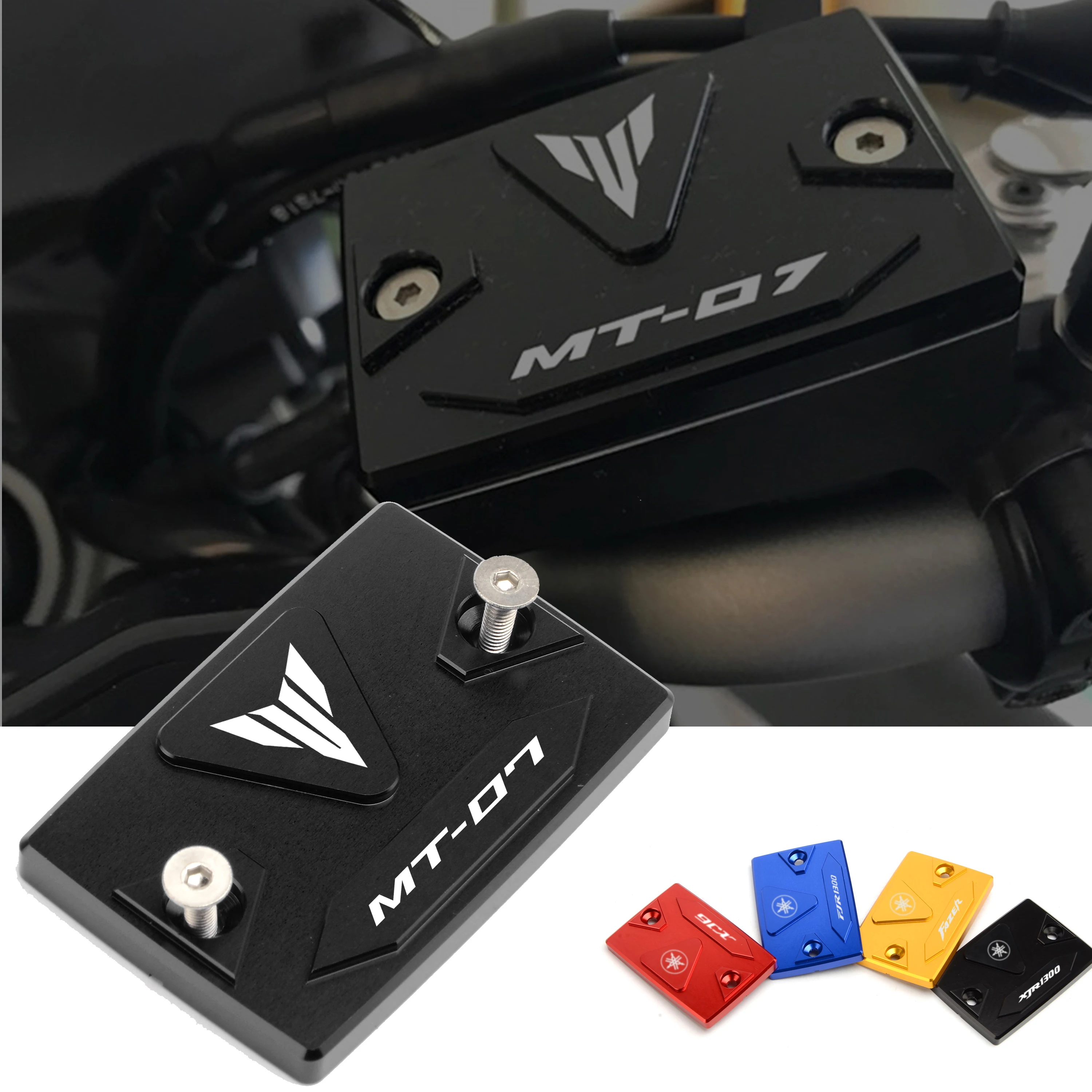 2019 CNC алюминиевая крышка резервуара тормозной жидкости для yamaha MT07 MT-07 FZ1 FZ6 FZ8 FZ8S FAZER