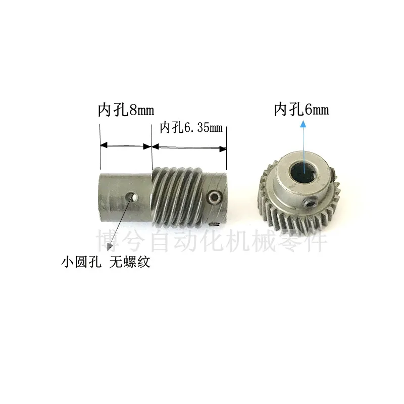 Демонтаж оборудования металлический червячный редуктор модуль 90 градусов