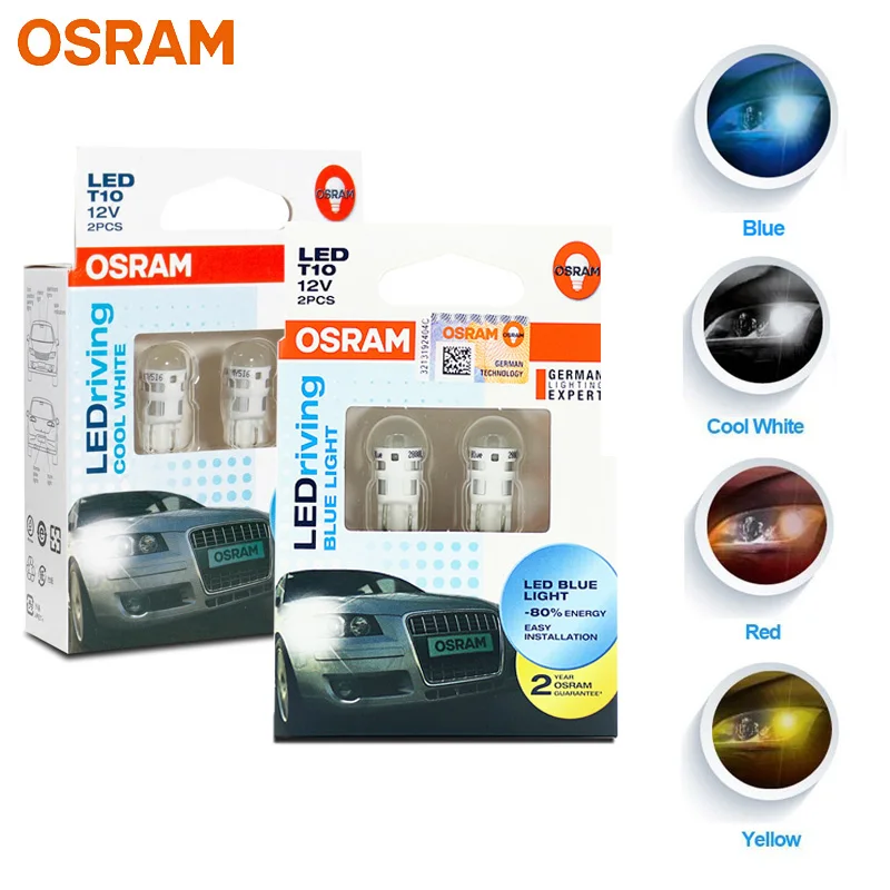 OSRAM СВЕТОДИОДНЫЙ T10 194 W5W сигнасветильник ПА 2880SW 2880CW 2880BL 2880R 2880YE Автомобильная