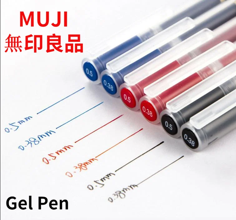 

3 шт. оригинальная гелевая ручка MUJIs черная/синяя/красная 0,38 мм 0,5 мм чернила японская цветная ручка для офиса и школы фоторучка 2021