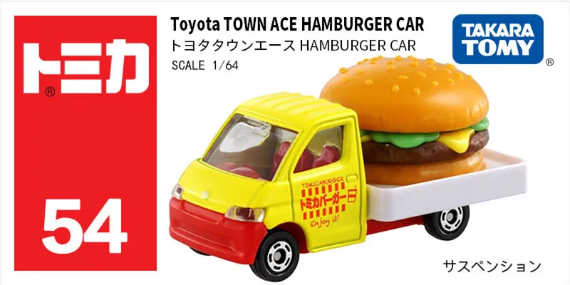 Takara Tomica Tomy #54 Toyota TOWN ACE Hamberger 1/64 Diecast Spielzeugauto 