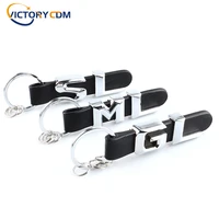 zinc alloy leather strap key ring car letter keychain for mercedes benz gl sl ml cl class