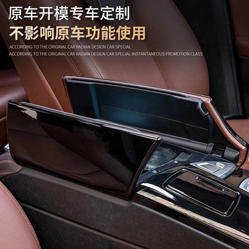 

For BMW 5 Series F10 F18 Interior Auto Accessories Car styling Carbon fiber multimedia Gear Armrest box panel cover sticker Trim