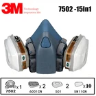 Респираторная маска 3M 7502, 15 в 1, подходит для промышленного окрашивания, распыления, пыли, противогаз с 3M 501 5N11 6001CN, химическая полумаска