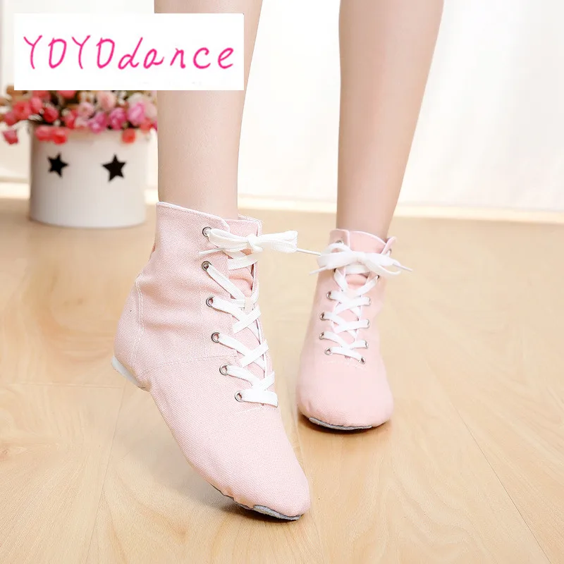 Балетные танцевальные туфли с высоким верхом разноцветные на мягкой подошве |