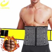 lazawg mens sauna neoprene waist trainer belt workout sweat belly slimming body shaper tummy control corsets burner weight loss