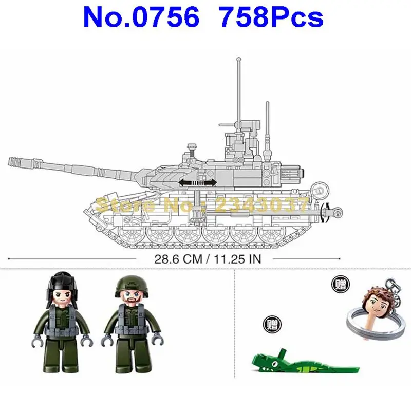 758pcs Military T90ms Main Battle Tank Building Blocks Toy | Игрушки и хобби