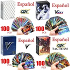 Новинка 2022 года, 50-200 шт., испанский Покемон GX V, Сияющие Fates Booster Box, торговая карточка, игра, коллекционные игрушки