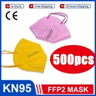 500 шт. FFP2 Маска Защитная KN95 Цвет противопылевая лицевая маска с фильтром 5-Слои рот маски Крышка многоразовые маске Mascarilas FP3 FFP2mask ce