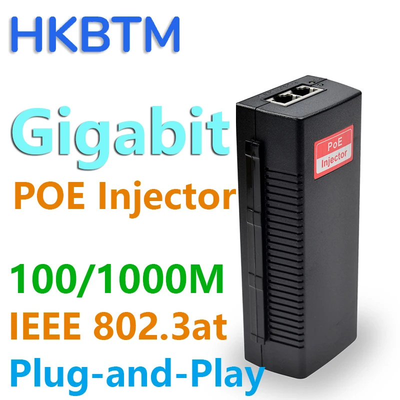 Гигабитный POE инжектор HKBTM для IP-камеры видеонаблюдения PoE источник питания Ethernet