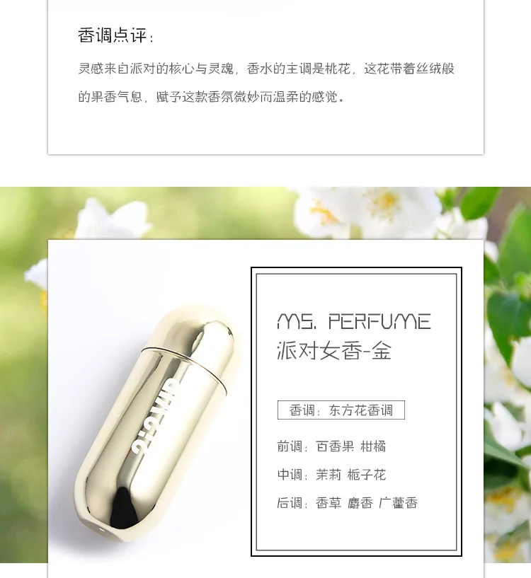 2 типа стеклянная бутылка Parfum цветочный аромат длительный аромат спрей джентльмен парфюмированный женский аромат