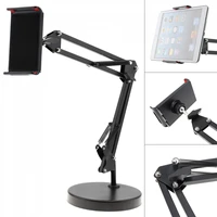 extendable tablet cell phone holder with suspension boom scissor long arm mount stands for broadcast studio video chatting
