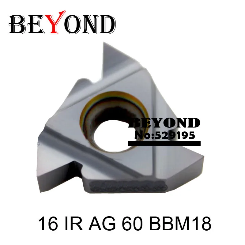 BEYOND SNR SNR0013 SNR0013M16 SNL Threading Turning Toolholder 13mm Lathe Cutter Tools CNC Boring Bar Utensili Tornio 16IR AG60 |