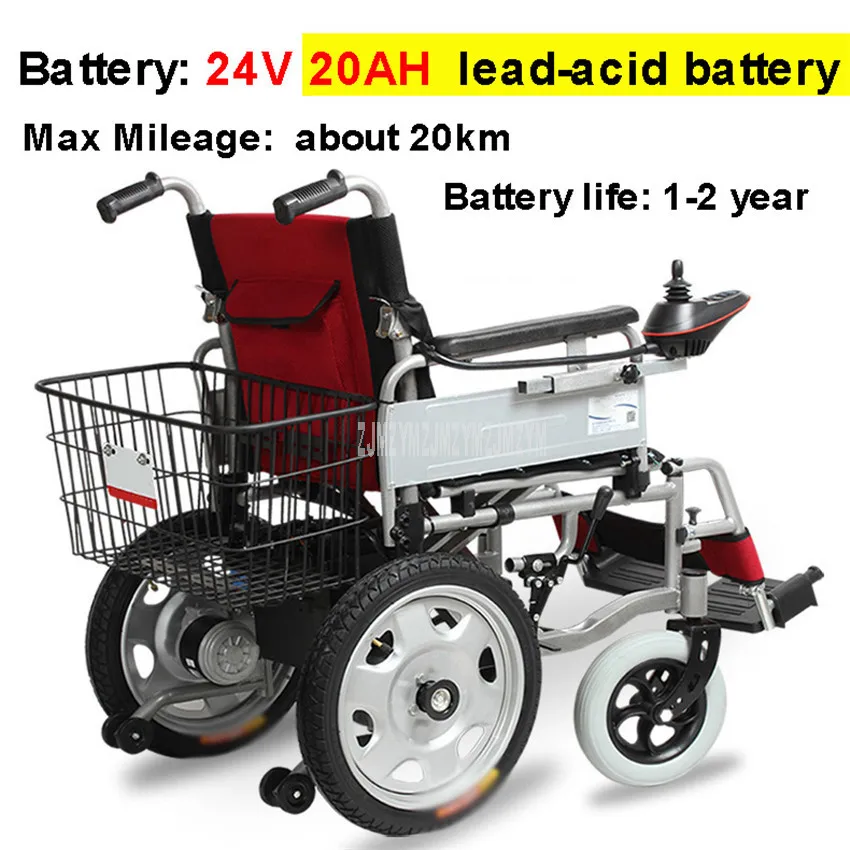 20AHLead-acidBattery Интеллигентая(ый) складное Электрическое Кресло-коляска с задней корзина для хранения более старшего возраста с ограниченными возможностями пациента складное инвалидное кресло мотороллер для людей с особыми потребностями - Цвет: 20AHLead-acidBattery