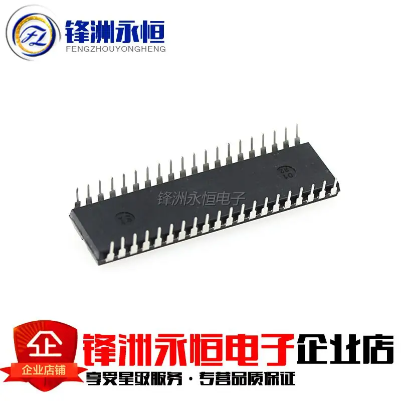 5 шт./лот оригинальный аутентичный ICL7107 ICL7107CPL ICL7107CPLZ DIP 40 | Электронные компоненты и