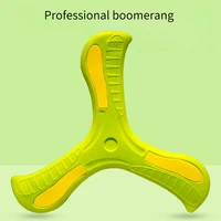 profesional boomerang childrens toy puzzle decompression outdoor products funny interactive family outdoor sports toys gifts