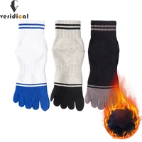 5 pairslot five fingers socks for man striped thick winter terry thermal compression athletic sport socks with toes%c2%a0hot sell