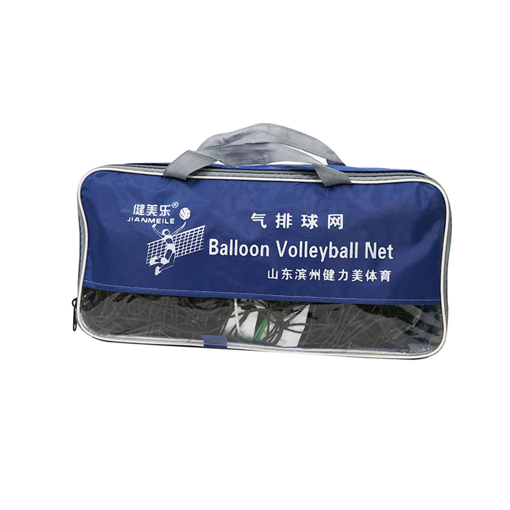 

Indoor and outdoor beach portable volleyball net volleyball training practice PE mesh belt storage bag