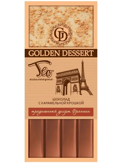 Шоколад Golden Dessert &quotШоколад с карамельной крошкой" шоколад из белого