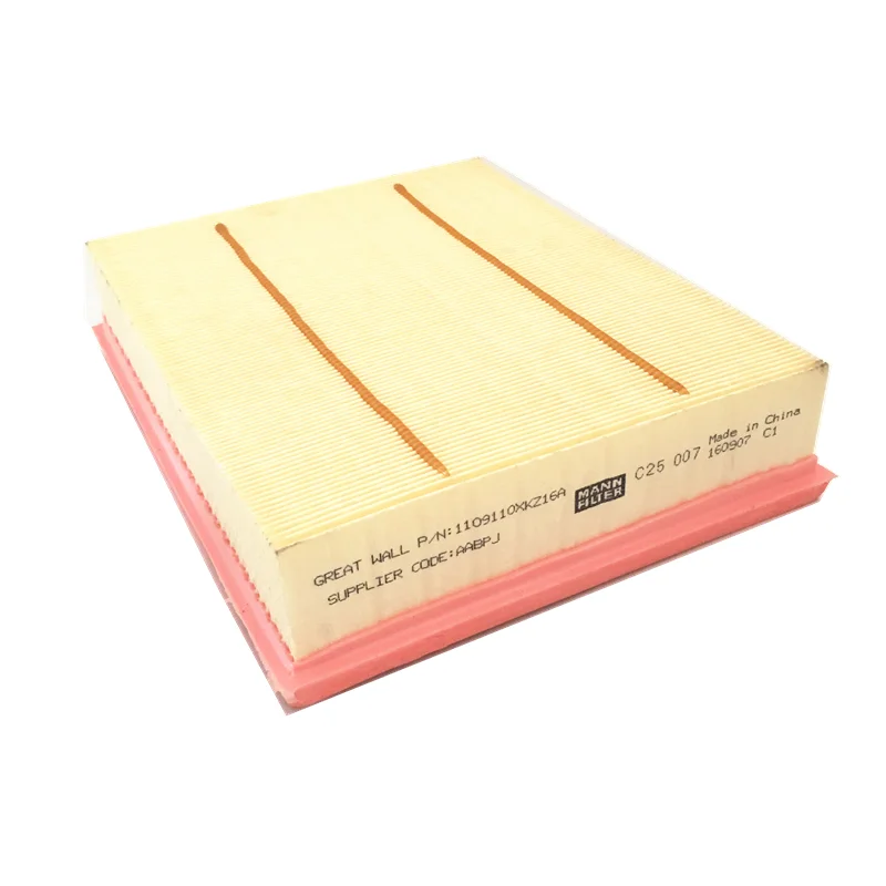 Автомобильный воздушный фильтр масляный топливный комплект из трех предметов