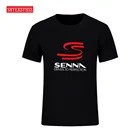 Новая мужская футболка Formula One World Чемпион Айртон Сенна с рисунком футболка для мужчин с принтом в виде машинок из хлопка, футболка, одежда для детей с короткими рукавами, футболки для девочек
