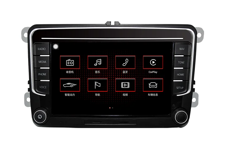 Автомобильный dvd плеер NaweiGe 7 дюймов Android 8 ядер 1 2 + 32 ГБ универсальная