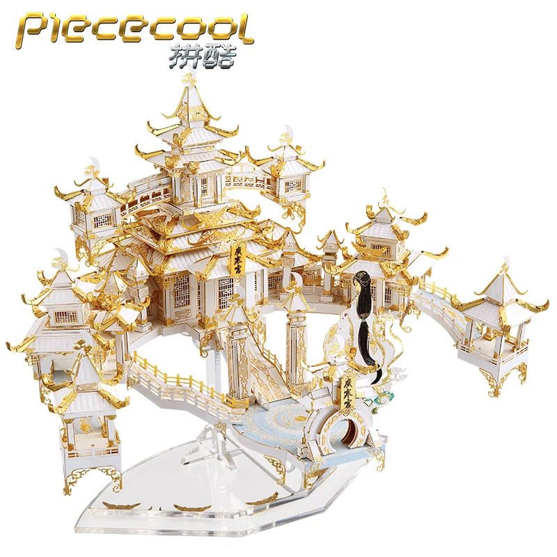 

MODEL Piececool 3D metal puzzle THE MOON PALACE Assembly Model DIY 3D Laser Cut Model puzzle toys gift for adult