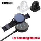 Магнитное зарядное устройство для Samsung Galaxy Watch 4 3 40 мм, док-станция с кабелем, адаптер для Samsung Watch Active 2 44 мм, док-станция с подставкой