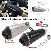universal motorcycle exhaust escape modified db killer connectin 51mm moto muffler for scrambler 800 mt 03 cbr1000rr er6n r1 r3