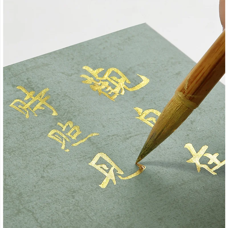 Жемчужная светильник я Золотая и серебряная каллиграфия чернила