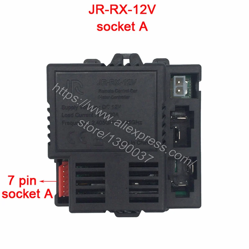 JR-RX-12V A receiver JR-RX-12V Детский Электрический автомобиль bluetooth пульт дистанционного управления или приемник, плавный пусковой контроллер JR1705RX-12V HY-RX-2G4-12V02 - Цвет: JR-RX-12V A receiver