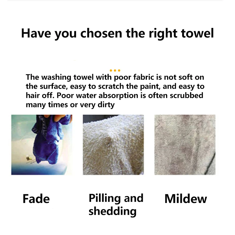 1/3/5 шт Автомойка микрофибры Полотенца мягкое сиденье автомобиля очистки