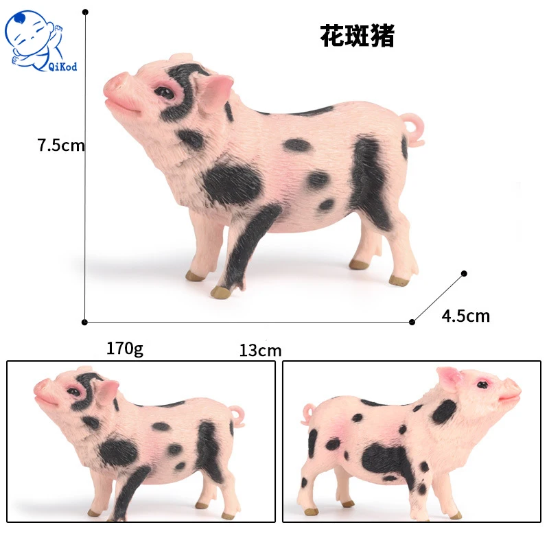 

Cross-border Children's Toy Simulation Animal Model Farm Piebald Pig Blacks Pig Wilds Boars Plastics Scenes Decorations Figures