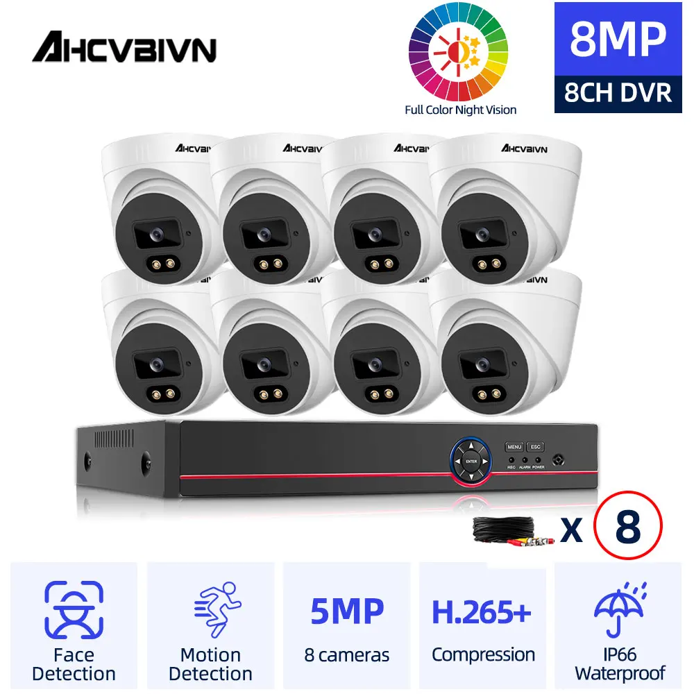 

AHCVBIVN Full color night Vision IP66 5mp Dome CCTV Analog Camera For 4k ahd Face Detection Remote monitoring DVR Recorder