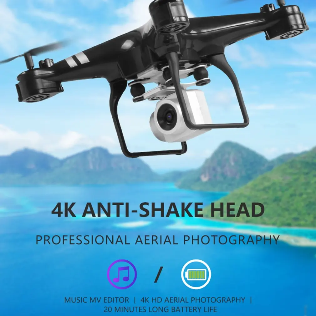 Дрон KY101D 4K RC вертолет с HD wifi FPV 16MP камера 2,4G 4 оси RC Квадрокоптеры дроны 22 минуты долгий Летающий Дрон