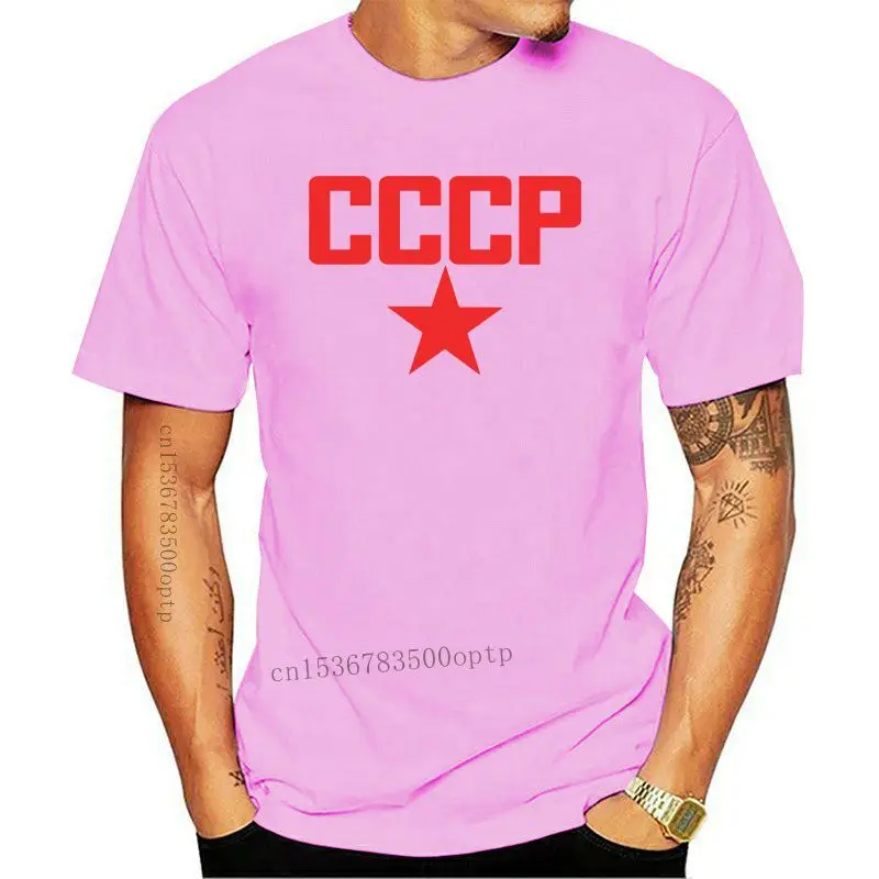 

Design grayyyy614897P Star Soviet Communist Russia Moscow Putin Funny Politics T-shirt